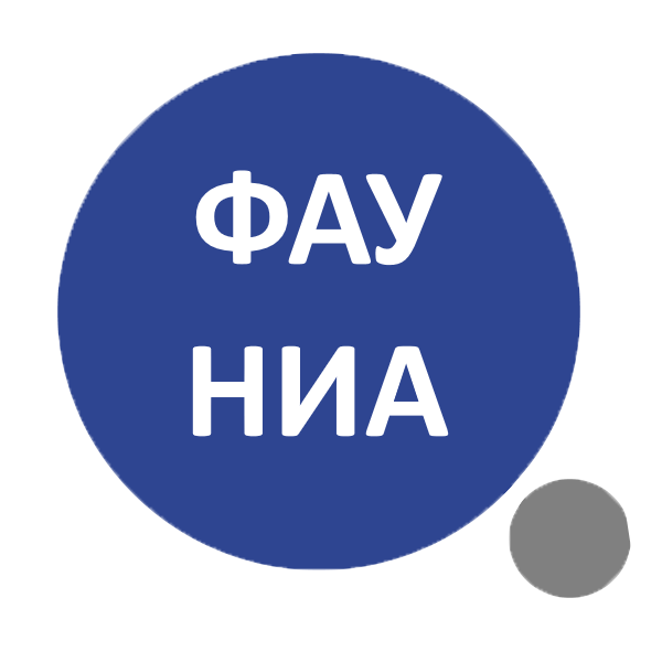 Мясокомбинат